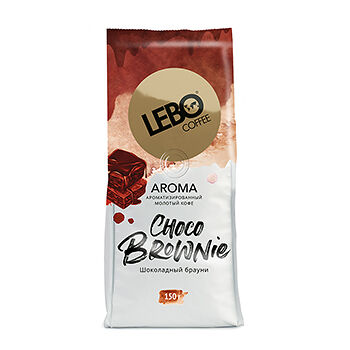 Кофе молотый Lebo coffee aroma choco brownie 150г
