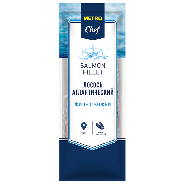 Филе лосося на коже Metro Chef Трим D замороженное ~1,5 кг