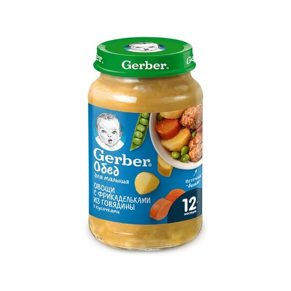 Овощное пюре Gerber Овощи с фрикадельками из говядины, с 12 месяцев