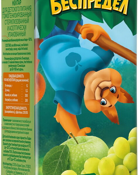 Нектар Яблоко- белый виноград 0.2л ДП Фруктовый беспредел