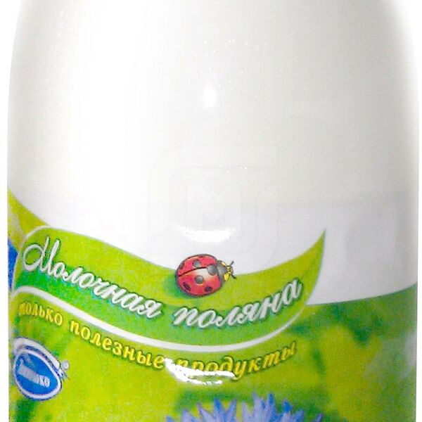 Молоко Молочная поляна пастеризованное 2.5% 930мл