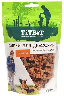 Снеки для дрессуры собак всех пород с индейкой TiTBiT
