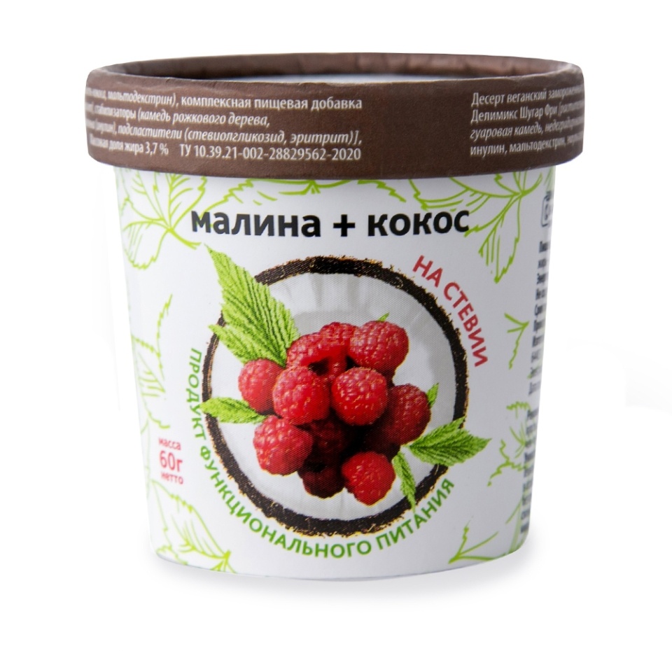

Десерт веганский Десант Здоровья замороженный двухслойный Малина+кокос 60 г