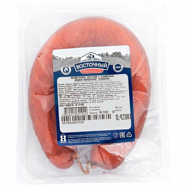 Колбаса полукопчёная Восточный Краковская категория Б