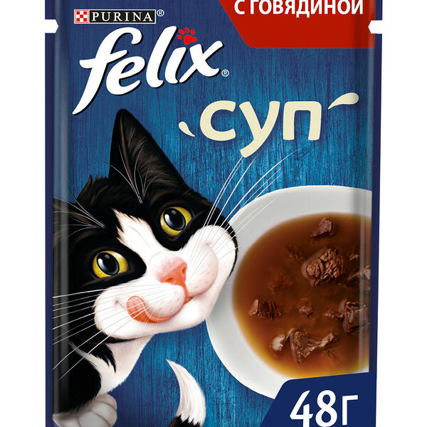 Влажный корм Felix Суп для взрослых кошек, с говядиной, пауч