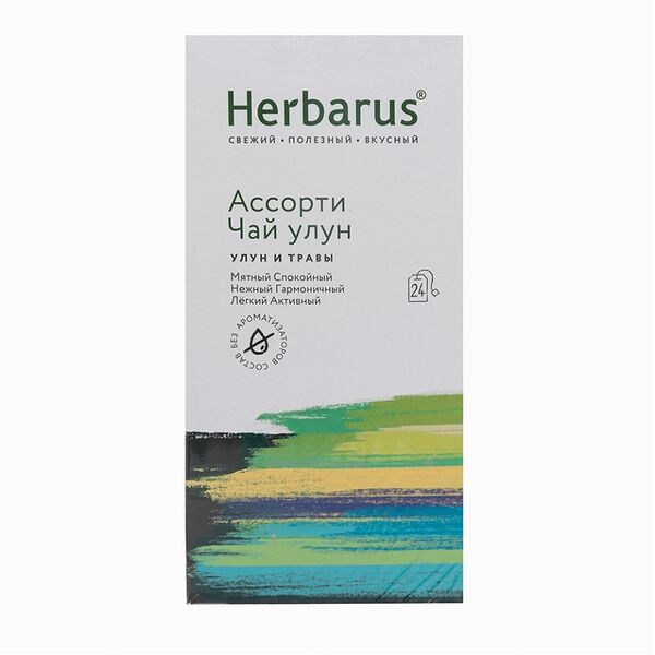 Чай зелёный улун ассорти с добавками пакетированный, Herbarus, 24 шт.*2 г, Россия