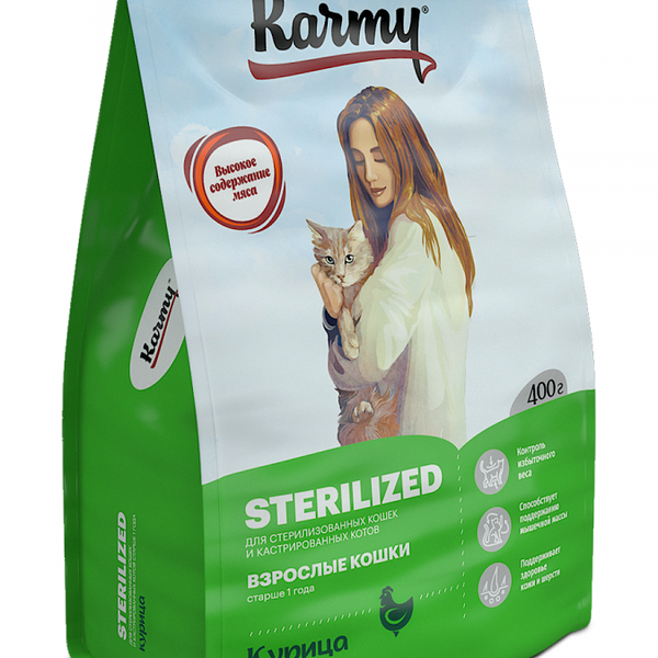 Сухой корм Karmy Sterilized для стерилизованных кошек и кастрированных котов Курица