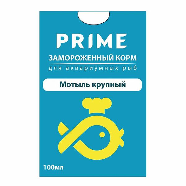 Корм для рыб PRIME Мотыль крупный в блистере