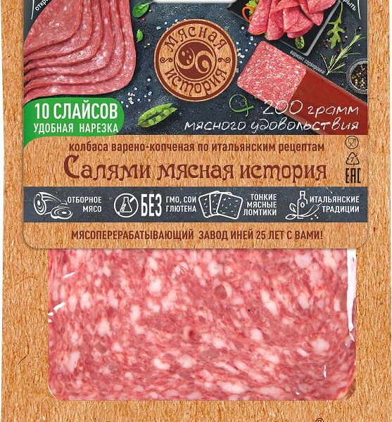 Колбаса Мясная история Салями 200г