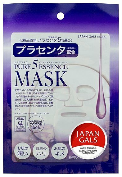 Маска с плацентой Japan Gals Pure5 Япония
