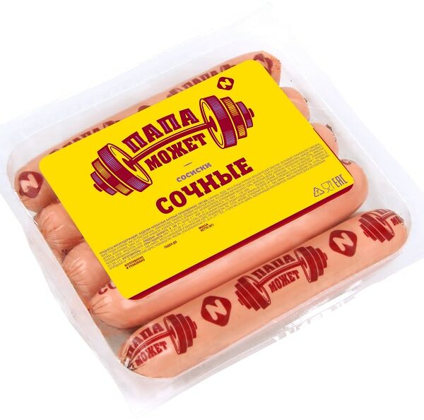 Сосиски Папа может Сочные 600г