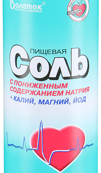 Соль пищевая с пониженным содержанием натрия, «Валетек»