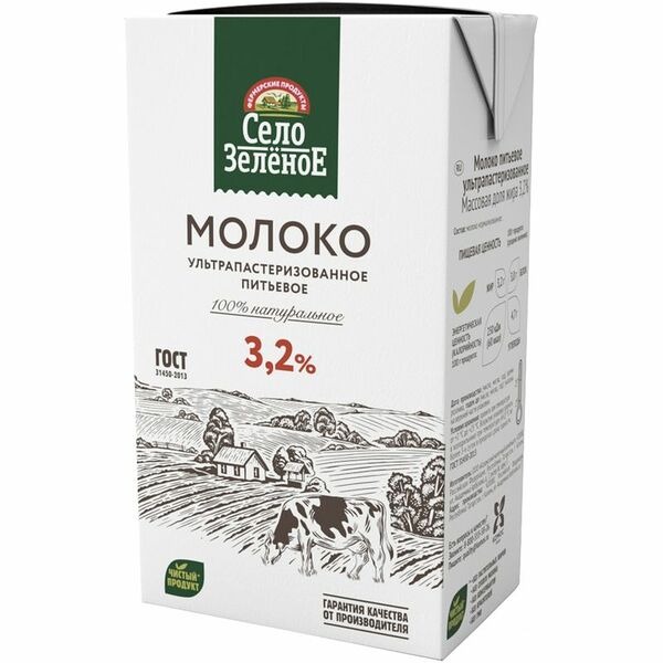 Молоко Село Зелёное питьевое ультрапастеризованное 3.2%