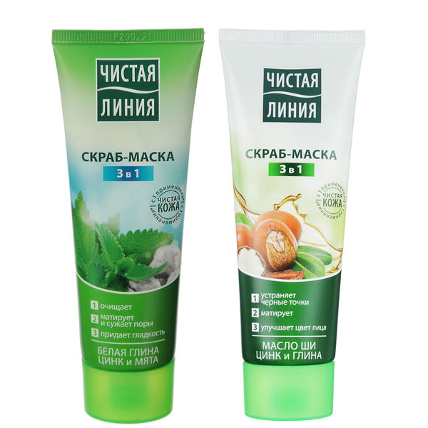 Скраб-маска для лица чистая линия 3 в 1, туба, 2 вида, в ассортименте,  80 мл