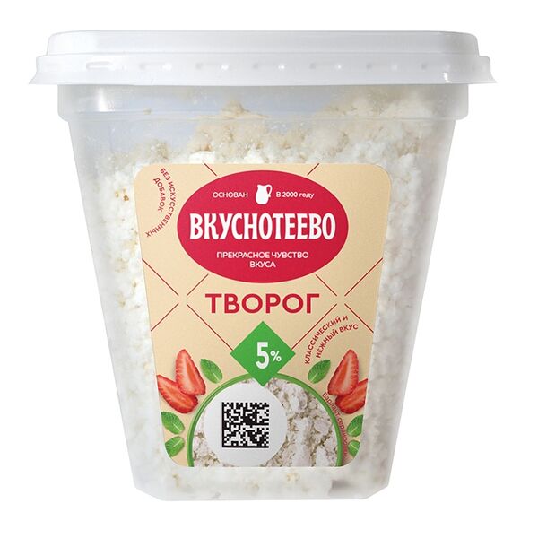 Творог Вкуснотеево 5%, 300 г