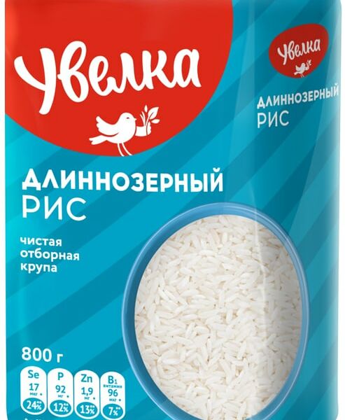 Рис Увелка длиннозерный 800г