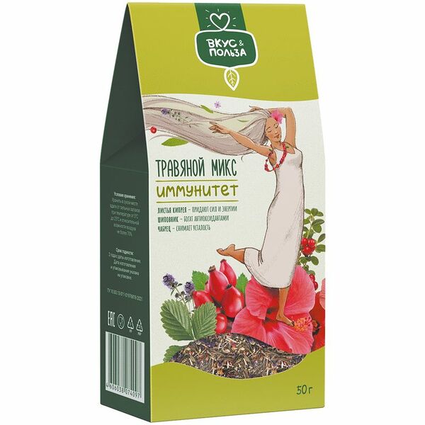 Напиток Вкус и Польза Иммунитет чайный 50г