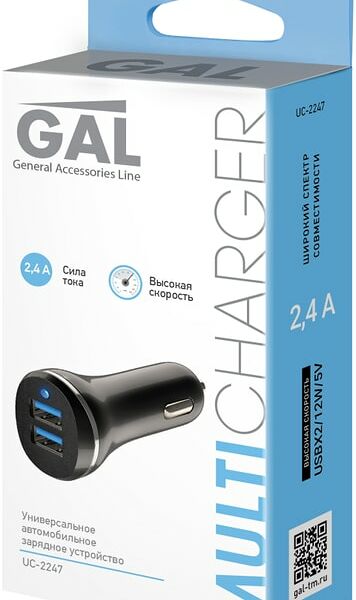 Зарядное устройство автомобильное GAL UC-2247 2 USB 2.4А