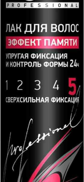 Лак для волос Эффект памяти Прелесть Professional Сверхсильная фиксация 5