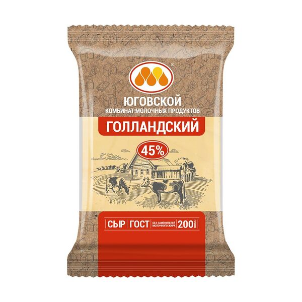 Сыр Юговской Голландский 45% 200 г