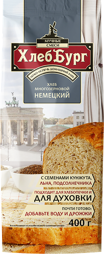 Смесь для выпечки ХлебБург Хлеб многозерновой Немецкий