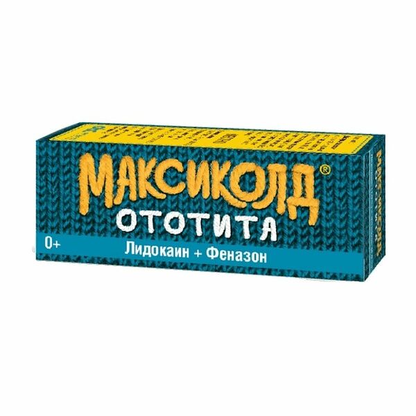 Максиколд Ототита 1% + 4% капли ушные 15 мл 