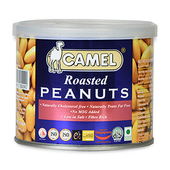 Арахис Camel жареный подсоленный
