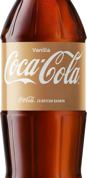 Напиток Кока-Кола Ванилла 1л