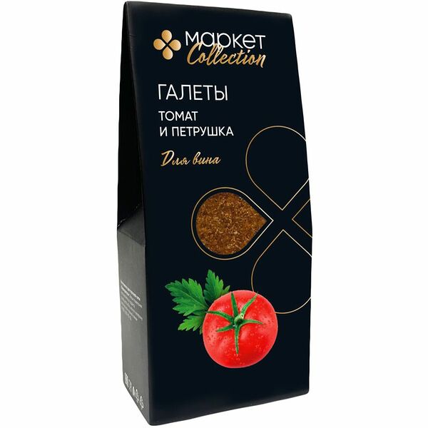 Галеты для вина томат и петрушка Маркет Collection, 100 г