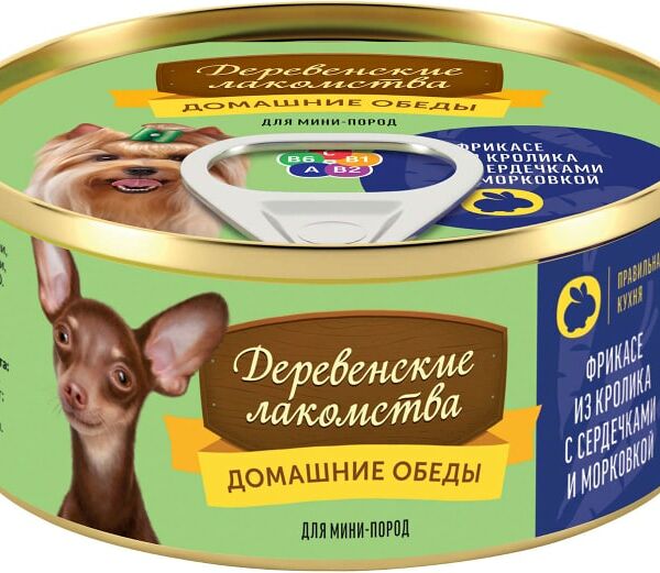 Корм для собак Деревенские Лакомства Домашние обеды Фрикасе из кролика сердечки морковь 100г