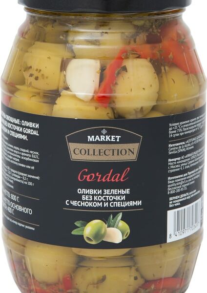 Оливки Market Collection Gordal без косточки с чесноком и специями 800г