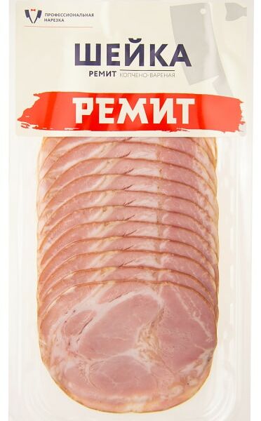Шейка свиная Ремит копчено-вареная нарезка 150г