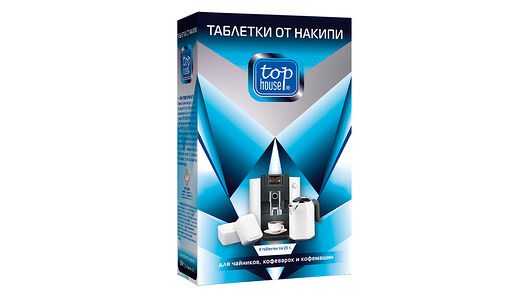Аксесс.Чайник Tophouse 392753 TOP HOUSE Таблетки от накипи для чайников, кофеварок и кофемашин, 8 шт.