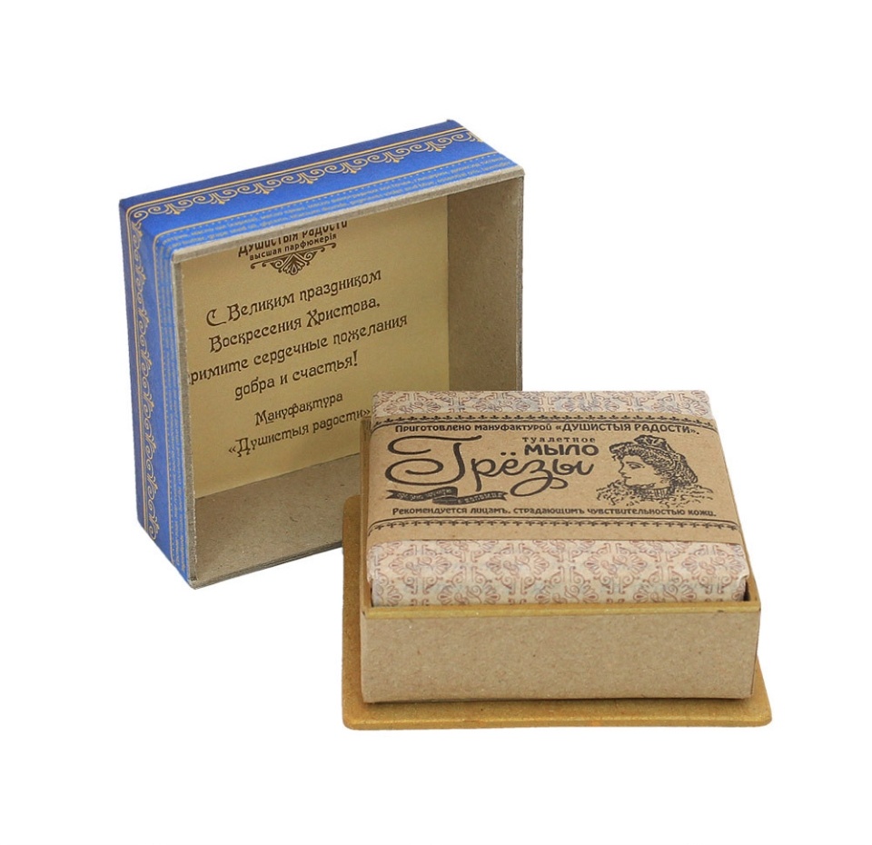 

Мыло «Цвет яблони» в подарочной коробке «Христосъ воскресе!» с ангелом, «Душистыя радости», 100 г, Россия