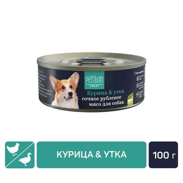 Влажный корм для собак Petibon Smart Рубленое мясо с курицей и уткой 100г