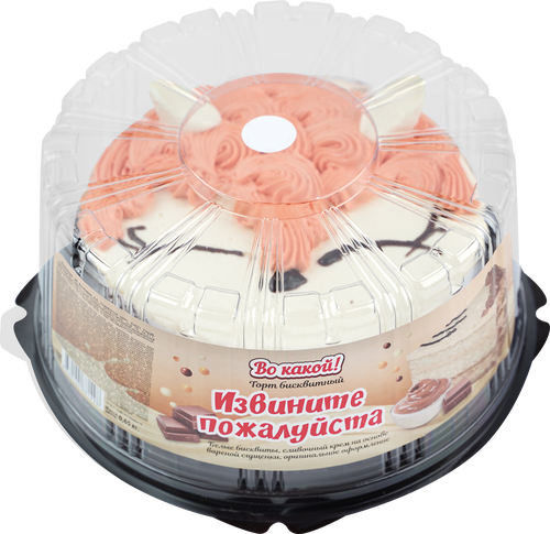 

Торт Во какой! Извините пожалуйста 650 г