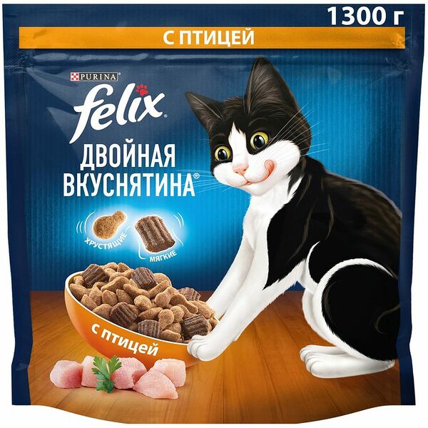 Корм сухой для взрослых кошек FELIX Двойная вкуснятина с птицей