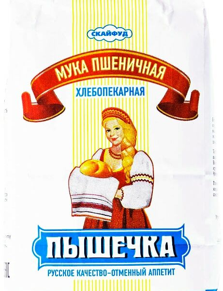 Мука Пышечка Пшеничная высший сорт 1кг