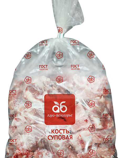 Кость суповая Агро-Белогорье свиная 1