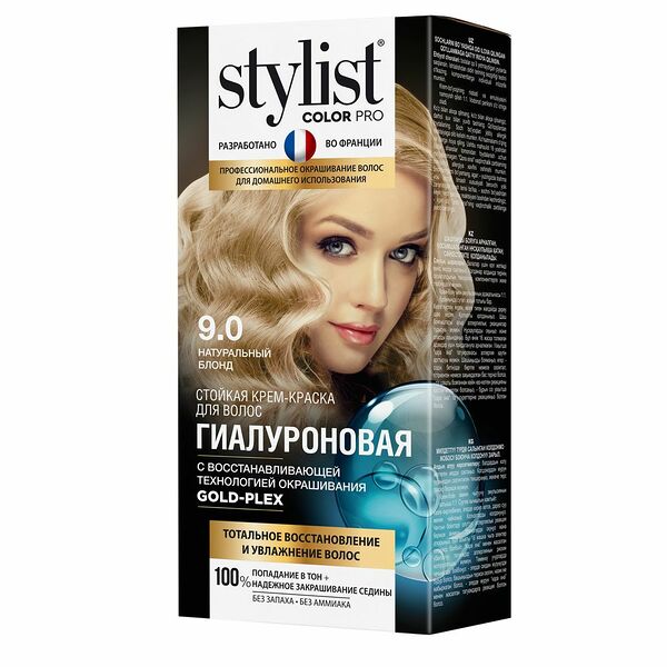 Краска для волос Stylist Color Pro Натуральный блонд, гиалуроновая