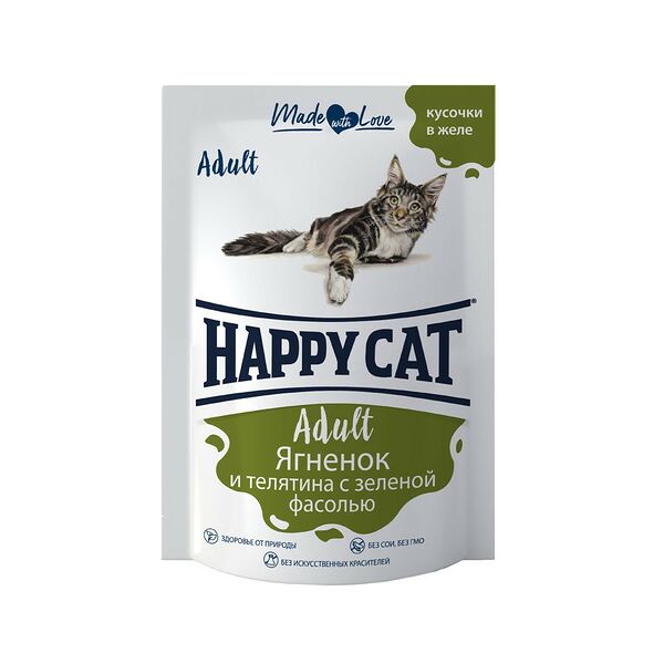 Корм для кошек HAPPY CAT ягненок с телятиной и зеленой фасолью в желе пауч 100г (упаковка - 24 шт)