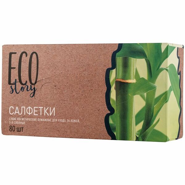Салфетки бумажные Eco Story 3 слоя, 80шт