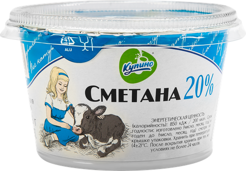 

Сметана Купино 20% 180 г