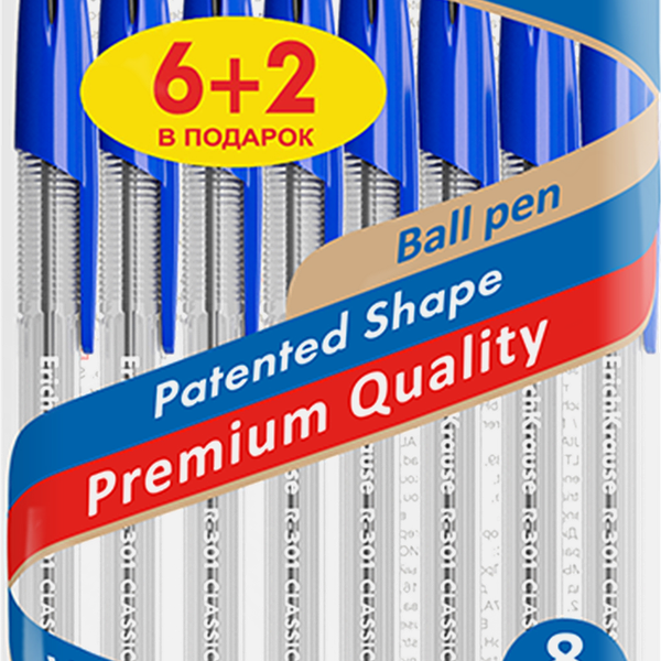 Набор шариковых ручек Erich Krause Classic Stick 1мм, черный, 8шт