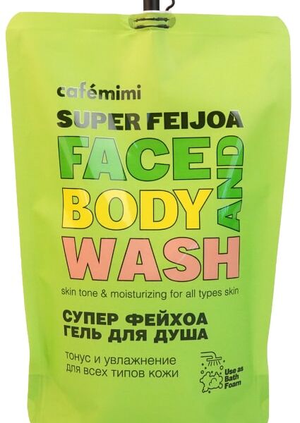 Гель для душа Cafe Mimi Супер Фейхоа 450мл