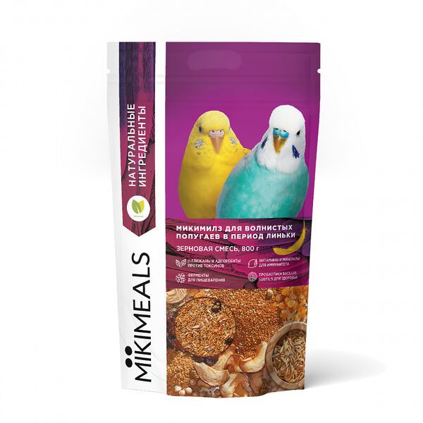 Корм для волнистых попугаев в период линьки MIKIMEALS зерновая смесь, 800 г