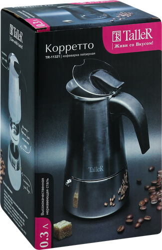 

Кофеварка гейзерная TALLER Corretto 300мл, индукция, нержавеющая сталь Арт. TR-1321