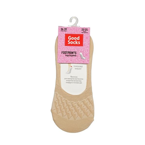 Женские подследники Good Socks 92066-22-2 , Бежевый , р.23-25