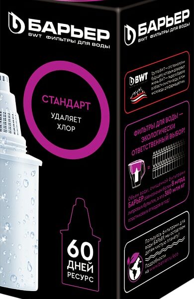 Сменная кассета для фильтра Барьер Стандарт 1шт