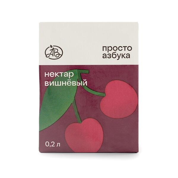 Нектар вишневый, «Просто Азбука», 0.2 л, Армения